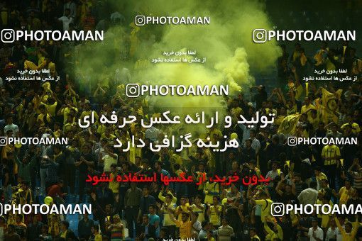 821680, Isfahan, [*parameter:4*], لیگ برتر فوتبال ایران، Persian Gulf Cup، Week 27، Second Leg، Sepahan 1 v 0 Gostaresh Foulad Tabriz on 2017/04/14 at Naghsh-e Jahan Stadium