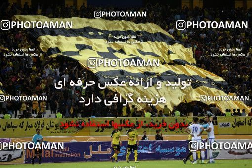 821777, Isfahan, [*parameter:4*], لیگ برتر فوتبال ایران، Persian Gulf Cup، Week 27، Second Leg، Sepahan 1 v 0 Gostaresh Foulad Tabriz on 2017/04/14 at Naghsh-e Jahan Stadium