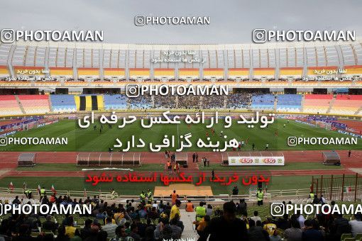 821122, Isfahan, [*parameter:4*], لیگ برتر فوتبال ایران، Persian Gulf Cup، Week 29، Second Leg، Sepahan 2 v 0 Tractor Sazi on 2017/04/29 at Naghsh-e Jahan Stadium