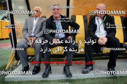 821016, Isfahan, [*parameter:4*], لیگ برتر فوتبال ایران، Persian Gulf Cup، Week 29، Second Leg، Sepahan 2 v 0 Tractor Sazi on 2017/04/29 at Naghsh-e Jahan Stadium