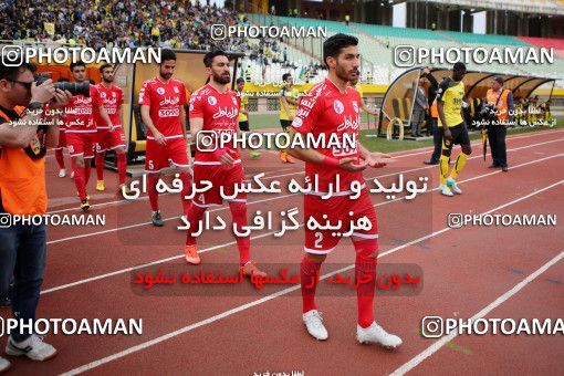 820948, Isfahan, [*parameter:4*], لیگ برتر فوتبال ایران، Persian Gulf Cup، Week 29، Second Leg، Sepahan 2 v 0 Tractor Sazi on 2017/04/29 at Naghsh-e Jahan Stadium