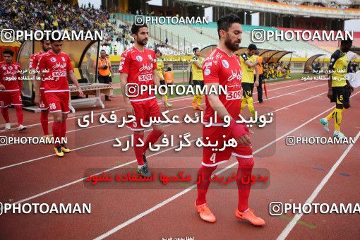 821032, Isfahan, [*parameter:4*], لیگ برتر فوتبال ایران، Persian Gulf Cup، Week 29، Second Leg، Sepahan 2 v 0 Tractor Sazi on 2017/04/29 at Naghsh-e Jahan Stadium