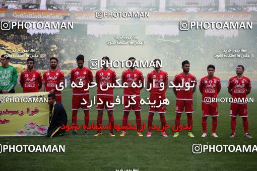 821078, Isfahan, [*parameter:4*], لیگ برتر فوتبال ایران، Persian Gulf Cup، Week 29، Second Leg، Sepahan 2 v 0 Tractor Sazi on 2017/04/29 at Naghsh-e Jahan Stadium