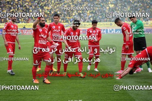 820959, Isfahan, [*parameter:4*], لیگ برتر فوتبال ایران، Persian Gulf Cup، Week 29، Second Leg، Sepahan 2 v 0 Tractor Sazi on 2017/04/29 at Naghsh-e Jahan Stadium