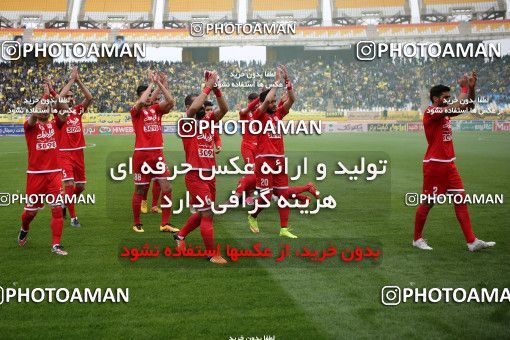 820973, Isfahan, [*parameter:4*], لیگ برتر فوتبال ایران، Persian Gulf Cup، Week 29، Second Leg، Sepahan 2 v 0 Tractor Sazi on 2017/04/29 at Naghsh-e Jahan Stadium