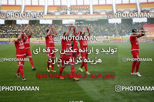 820859, Isfahan, [*parameter:4*], لیگ برتر فوتبال ایران، Persian Gulf Cup، Week 29، Second Leg، Sepahan 2 v 0 Tractor Sazi on 2017/04/29 at Naghsh-e Jahan Stadium