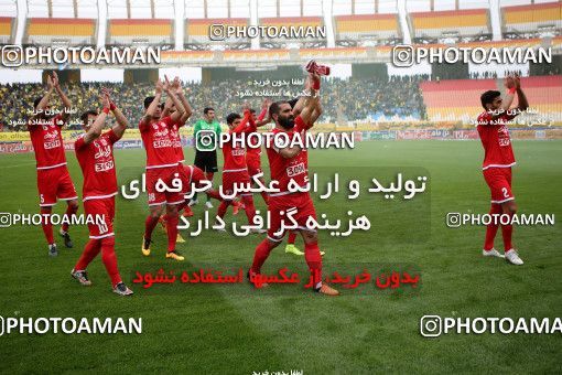 820966, Isfahan, [*parameter:4*], لیگ برتر فوتبال ایران، Persian Gulf Cup، Week 29، Second Leg، Sepahan 2 v 0 Tractor Sazi on 2017/04/29 at Naghsh-e Jahan Stadium