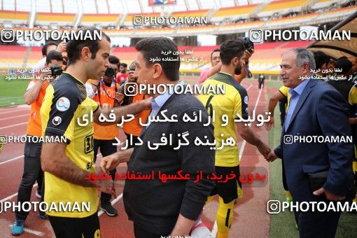 821117, Isfahan, [*parameter:4*], لیگ برتر فوتبال ایران، Persian Gulf Cup، Week 29، Second Leg، Sepahan 2 v 0 Tractor Sazi on 2017/04/29 at Naghsh-e Jahan Stadium