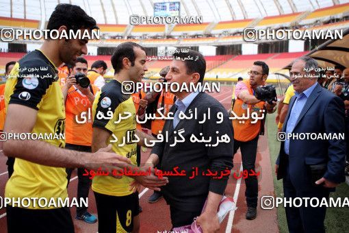 820911, Isfahan, [*parameter:4*], لیگ برتر فوتبال ایران، Persian Gulf Cup، Week 29، Second Leg، Sepahan 2 v 0 Tractor Sazi on 2017/04/29 at Naghsh-e Jahan Stadium