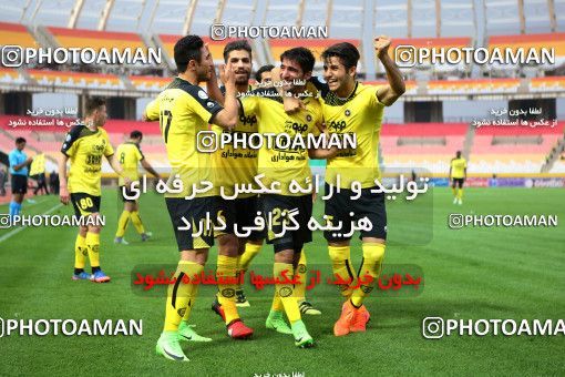 820832, Isfahan, [*parameter:4*], لیگ برتر فوتبال ایران، Persian Gulf Cup، Week 29، Second Leg، Sepahan 2 v 0 Tractor Sazi on 2017/04/29 at Naghsh-e Jahan Stadium