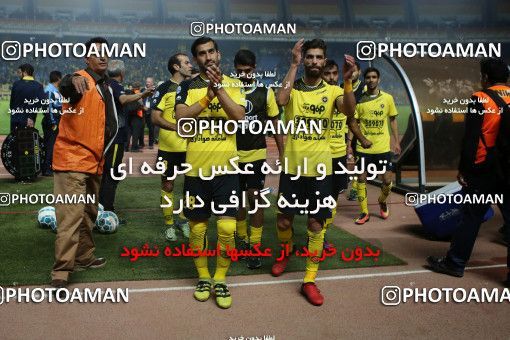 821029, Isfahan, [*parameter:4*], لیگ برتر فوتبال ایران، Persian Gulf Cup، Week 29، Second Leg، Sepahan 2 v 0 Tractor Sazi on 2017/04/29 at Naghsh-e Jahan Stadium