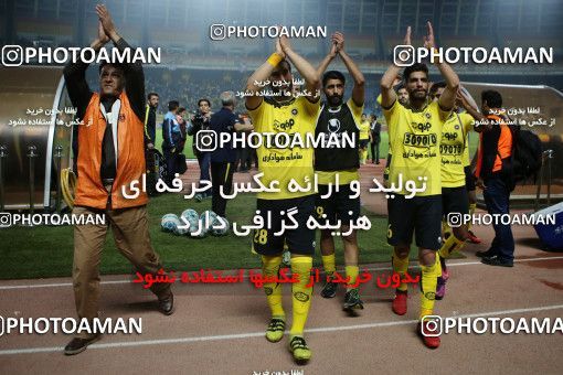 820919, Isfahan, [*parameter:4*], لیگ برتر فوتبال ایران، Persian Gulf Cup، Week 29، Second Leg، Sepahan 2 v 0 Tractor Sazi on 2017/04/29 at Naghsh-e Jahan Stadium