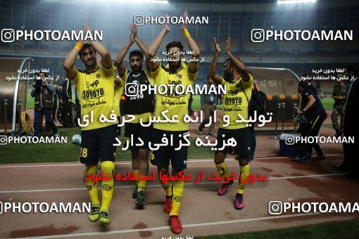 820974, Isfahan, [*parameter:4*], لیگ برتر فوتبال ایران، Persian Gulf Cup، Week 29، Second Leg، Sepahan 2 v 0 Tractor Sazi on 2017/04/29 at Naghsh-e Jahan Stadium