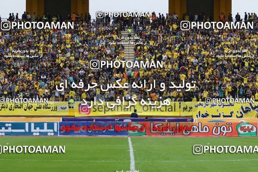 820902, Isfahan, [*parameter:4*], لیگ برتر فوتبال ایران، Persian Gulf Cup، Week 29، Second Leg، Sepahan 2 v 0 Tractor Sazi on 2017/04/29 at Naghsh-e Jahan Stadium