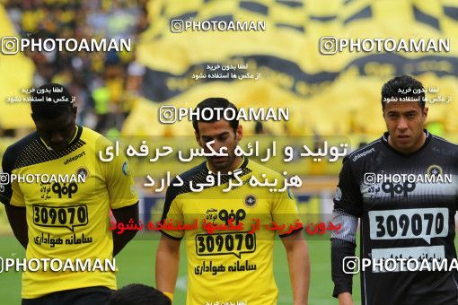 821050, Isfahan, [*parameter:4*], لیگ برتر فوتبال ایران، Persian Gulf Cup، Week 29، Second Leg، Sepahan 2 v 0 Tractor Sazi on 2017/04/29 at Naghsh-e Jahan Stadium