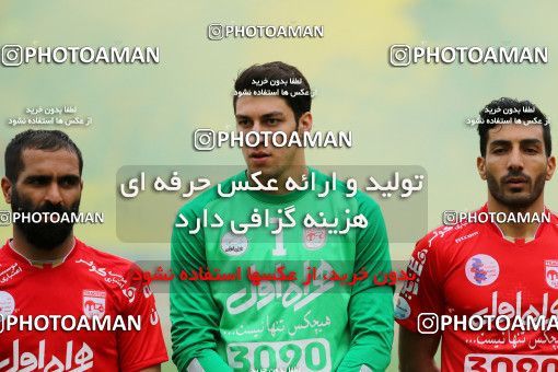 821043, Isfahan, [*parameter:4*], لیگ برتر فوتبال ایران، Persian Gulf Cup، Week 29، Second Leg، Sepahan 2 v 0 Tractor Sazi on 2017/04/29 at Naghsh-e Jahan Stadium