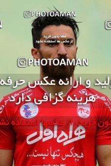821080, Isfahan, [*parameter:4*], لیگ برتر فوتبال ایران، Persian Gulf Cup، Week 29، Second Leg، Sepahan 2 v 0 Tractor Sazi on 2017/04/29 at Naghsh-e Jahan Stadium