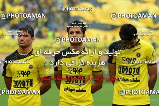 820872, Isfahan, [*parameter:4*], لیگ برتر فوتبال ایران، Persian Gulf Cup، Week 29، Second Leg، Sepahan 2 v 0 Tractor Sazi on 2017/04/29 at Naghsh-e Jahan Stadium
