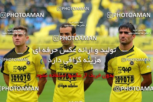 820972, Isfahan, [*parameter:4*], لیگ برتر فوتبال ایران، Persian Gulf Cup، Week 29، Second Leg، Sepahan 2 v 0 Tractor Sazi on 2017/04/29 at Naghsh-e Jahan Stadium