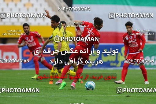 820991, Isfahan, [*parameter:4*], لیگ برتر فوتبال ایران، Persian Gulf Cup، Week 29، Second Leg، Sepahan 2 v 0 Tractor Sazi on 2017/04/29 at Naghsh-e Jahan Stadium
