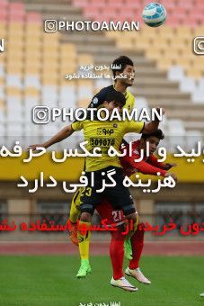 821033, Isfahan, [*parameter:4*], لیگ برتر فوتبال ایران، Persian Gulf Cup، Week 29، Second Leg، Sepahan 2 v 0 Tractor Sazi on 2017/04/29 at Naghsh-e Jahan Stadium