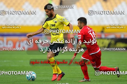 821072, Isfahan, [*parameter:4*], لیگ برتر فوتبال ایران، Persian Gulf Cup، Week 29، Second Leg، Sepahan 2 v 0 Tractor Sazi on 2017/04/29 at Naghsh-e Jahan Stadium