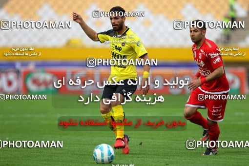 821012, Isfahan, [*parameter:4*], لیگ برتر فوتبال ایران، Persian Gulf Cup، Week 29، Second Leg، Sepahan 2 v 0 Tractor Sazi on 2017/04/29 at Naghsh-e Jahan Stadium