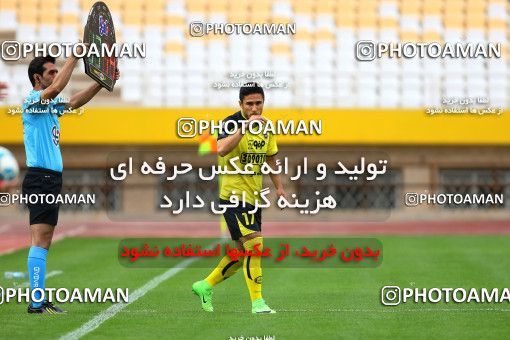 821024, Isfahan, [*parameter:4*], لیگ برتر فوتبال ایران، Persian Gulf Cup، Week 29، Second Leg، Sepahan 2 v 0 Tractor Sazi on 2017/04/29 at Naghsh-e Jahan Stadium
