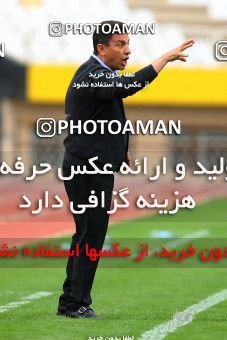 820822, Isfahan, [*parameter:4*], لیگ برتر فوتبال ایران، Persian Gulf Cup، Week 29، Second Leg، Sepahan 2 v 0 Tractor Sazi on 2017/04/29 at Naghsh-e Jahan Stadium