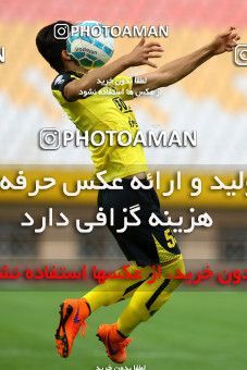 821000, Isfahan, [*parameter:4*], لیگ برتر فوتبال ایران، Persian Gulf Cup، Week 29، Second Leg، Sepahan 2 v 0 Tractor Sazi on 2017/04/29 at Naghsh-e Jahan Stadium