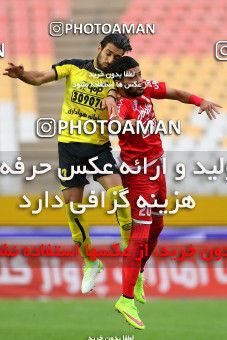820848, Isfahan, [*parameter:4*], لیگ برتر فوتبال ایران، Persian Gulf Cup، Week 29، Second Leg، Sepahan 2 v 0 Tractor Sazi on 2017/04/29 at Naghsh-e Jahan Stadium
