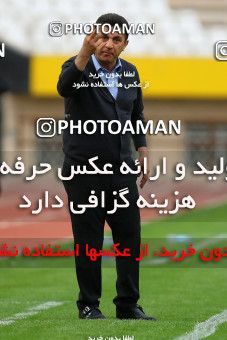 820983, Isfahan, [*parameter:4*], لیگ برتر فوتبال ایران، Persian Gulf Cup، Week 29، Second Leg، Sepahan 2 v 0 Tractor Sazi on 2017/04/29 at Naghsh-e Jahan Stadium