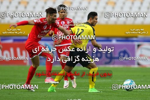 820823, Isfahan, [*parameter:4*], لیگ برتر فوتبال ایران، Persian Gulf Cup، Week 29، Second Leg، Sepahan 2 v 0 Tractor Sazi on 2017/04/29 at Naghsh-e Jahan Stadium