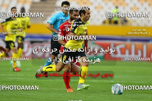 821118, Isfahan, [*parameter:4*], لیگ برتر فوتبال ایران، Persian Gulf Cup، Week 29، Second Leg، Sepahan 2 v 0 Tractor Sazi on 2017/04/29 at Naghsh-e Jahan Stadium