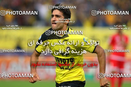 821008, Isfahan, [*parameter:4*], لیگ برتر فوتبال ایران، Persian Gulf Cup، Week 29، Second Leg، Sepahan 2 v 0 Tractor Sazi on 2017/04/29 at Naghsh-e Jahan Stadium