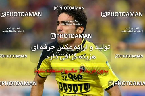 820969, Isfahan, [*parameter:4*], لیگ برتر فوتبال ایران، Persian Gulf Cup، Week 29، Second Leg، Sepahan 2 v 0 Tractor Sazi on 2017/04/29 at Naghsh-e Jahan Stadium