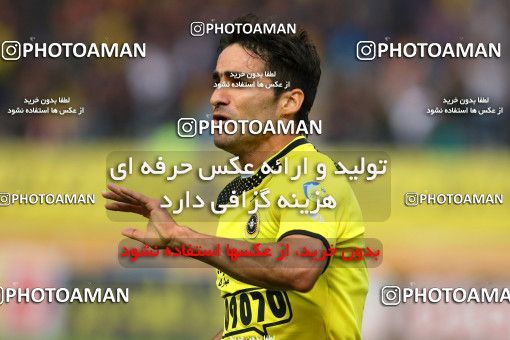 820968, Isfahan, [*parameter:4*], لیگ برتر فوتبال ایران، Persian Gulf Cup، Week 29، Second Leg، Sepahan 2 v 0 Tractor Sazi on 2017/04/29 at Naghsh-e Jahan Stadium