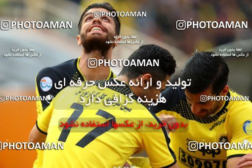 821111, Isfahan, [*parameter:4*], لیگ برتر فوتبال ایران، Persian Gulf Cup، Week 29، Second Leg، Sepahan 2 v 0 Tractor Sazi on 2017/04/29 at Naghsh-e Jahan Stadium