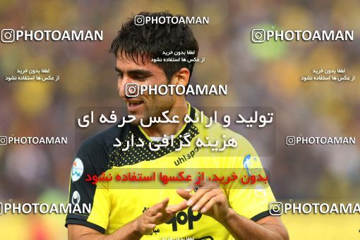820853, Isfahan, [*parameter:4*], لیگ برتر فوتبال ایران، Persian Gulf Cup، Week 29، Second Leg، Sepahan 2 v 0 Tractor Sazi on 2017/04/29 at Naghsh-e Jahan Stadium