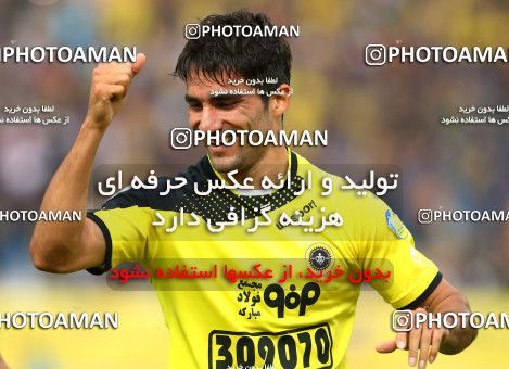 821066, Isfahan, [*parameter:4*], لیگ برتر فوتبال ایران، Persian Gulf Cup، Week 29، Second Leg، Sepahan 2 v 0 Tractor Sazi on 2017/04/29 at Naghsh-e Jahan Stadium