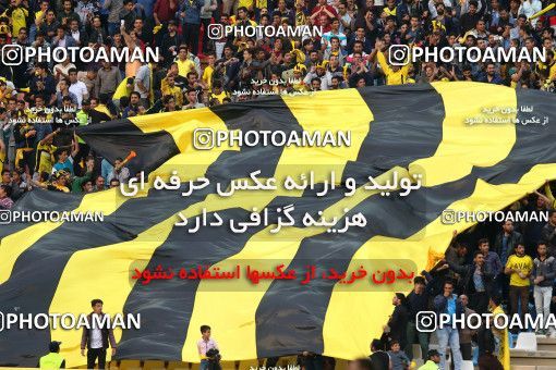 820922, Isfahan, [*parameter:4*], لیگ برتر فوتبال ایران، Persian Gulf Cup، Week 29، Second Leg، Sepahan 2 v 0 Tractor Sazi on 2017/04/29 at Naghsh-e Jahan Stadium
