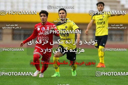 821100, Isfahan, [*parameter:4*], لیگ برتر فوتبال ایران، Persian Gulf Cup، Week 29، Second Leg، Sepahan 2 v 0 Tractor Sazi on 2017/04/29 at Naghsh-e Jahan Stadium
