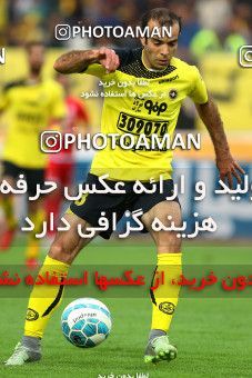 821121, Isfahan, [*parameter:4*], لیگ برتر فوتبال ایران، Persian Gulf Cup، Week 29، Second Leg، Sepahan 2 v 0 Tractor Sazi on 2017/04/29 at Naghsh-e Jahan Stadium