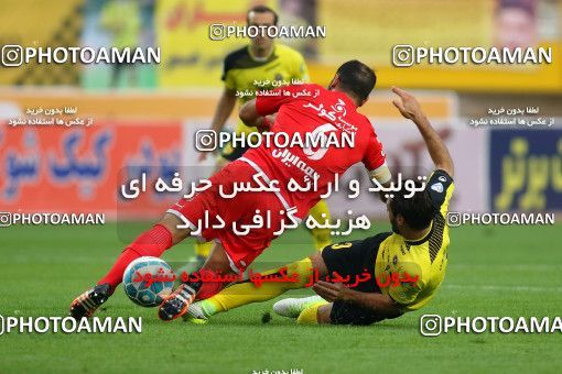 820852, Isfahan, [*parameter:4*], لیگ برتر فوتبال ایران، Persian Gulf Cup، Week 29، Second Leg، Sepahan 2 v 0 Tractor Sazi on 2017/04/29 at Naghsh-e Jahan Stadium