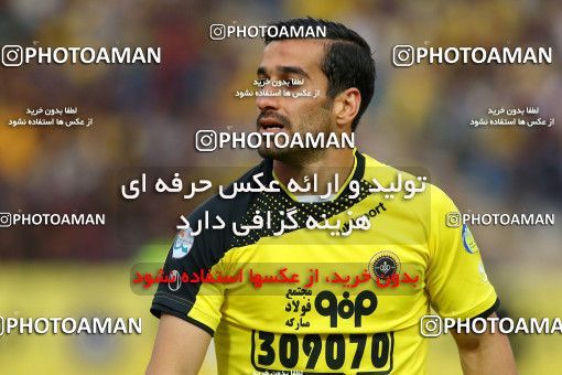 821025, Isfahan, [*parameter:4*], لیگ برتر فوتبال ایران، Persian Gulf Cup، Week 29، Second Leg، Sepahan 2 v 0 Tractor Sazi on 2017/04/29 at Naghsh-e Jahan Stadium