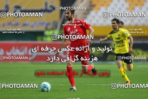 820824, Isfahan, [*parameter:4*], لیگ برتر فوتبال ایران، Persian Gulf Cup، Week 29، Second Leg، Sepahan 2 v 0 Tractor Sazi on 2017/04/29 at Naghsh-e Jahan Stadium