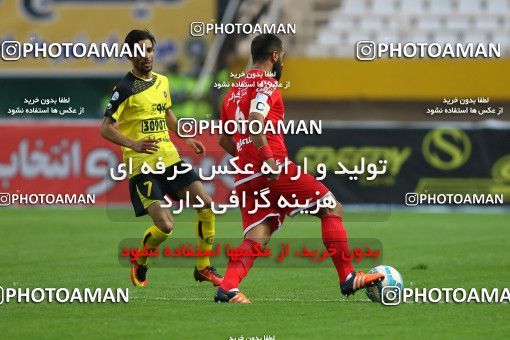 820884, Isfahan, [*parameter:4*], لیگ برتر فوتبال ایران، Persian Gulf Cup، Week 29، Second Leg، Sepahan 2 v 0 Tractor Sazi on 2017/04/29 at Naghsh-e Jahan Stadium