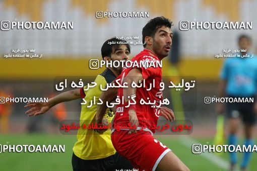 820940, Isfahan, [*parameter:4*], لیگ برتر فوتبال ایران، Persian Gulf Cup، Week 29، Second Leg، Sepahan 2 v 0 Tractor Sazi on 2017/04/29 at Naghsh-e Jahan Stadium