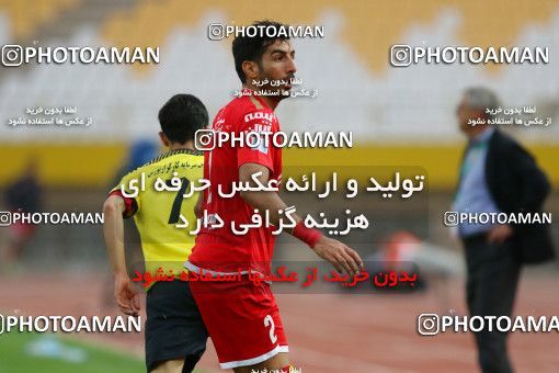 820909, Isfahan, [*parameter:4*], لیگ برتر فوتبال ایران، Persian Gulf Cup، Week 29، Second Leg، Sepahan 2 v 0 Tractor Sazi on 2017/04/29 at Naghsh-e Jahan Stadium