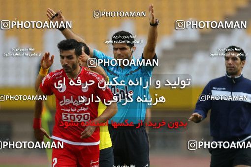 821119, Isfahan, [*parameter:4*], لیگ برتر فوتبال ایران، Persian Gulf Cup، Week 29، Second Leg، Sepahan 2 v 0 Tractor Sazi on 2017/04/29 at Naghsh-e Jahan Stadium